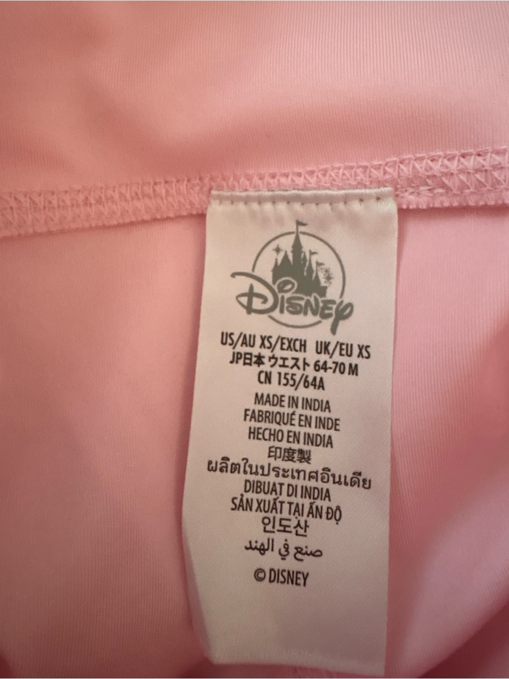 Disney Light Pink Tiered Tulle Skirt with Castle Logo - Picture 3 of 4